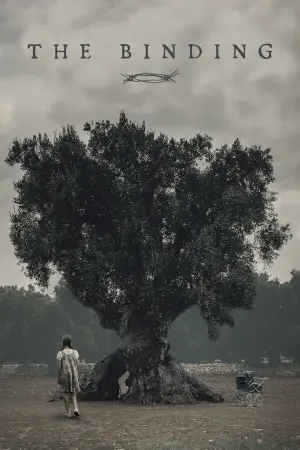 Привязывание