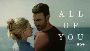 Задник к фильму "Только ты" #591794