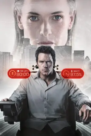 Постер к фильму "" #512669