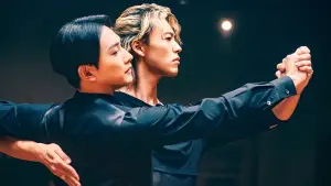 Задник к фильму "10 танцев" #570694