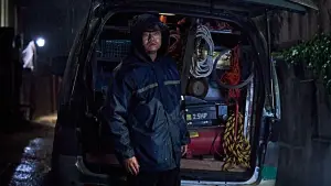 Задник к фильму "Откровения" #609875