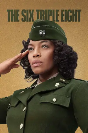 Постер к фильму "Батальон 6888" #606143