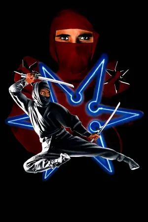 Входит ниндзя