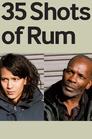 Постер к фильму "" #735958