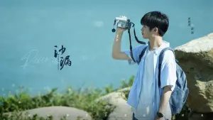 Задник к фильму "" #484435