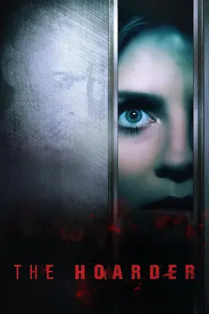 Барахольщик