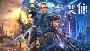 Задник к фильму "" #483444