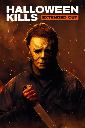 Постер к фильму "Хэллоуин убивает" #55978