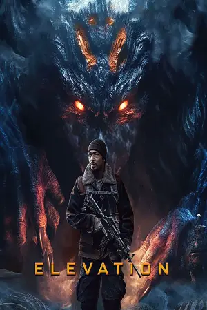 Постер к фильму "Хищные земли" #580077