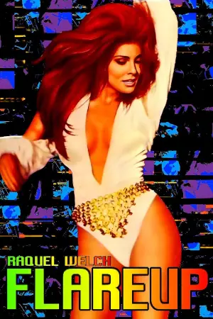 Постер к фильму "" #671724