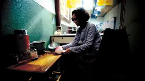 Задник к фильму "Прибежище дракона" #418931