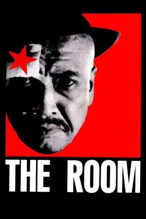 Постер к фильму "部屋／THE ROOM"