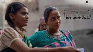 Задник к фильму "" #372385