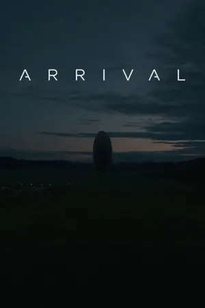 Постер к фильму "Прибытие" #12273