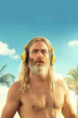 Постер к фильму "" #487032