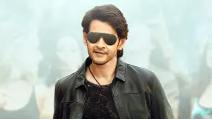 Задник к фильму "Финансовая пирамида" #495107