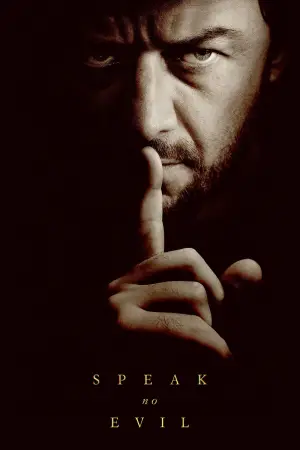 Постер к фильму "" #576853