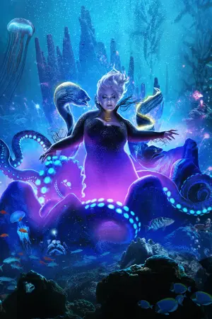 Постер к фильму "Русалочка" #165092