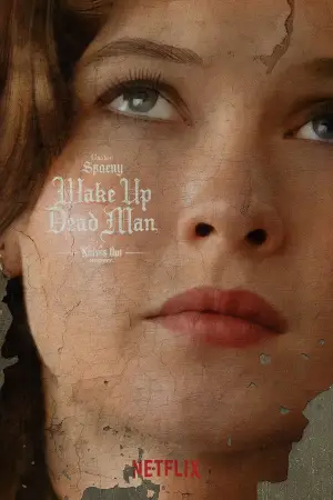 Постер к фильму "" #522567