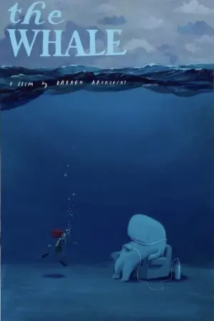 Постер к фильму "Кит" #23775