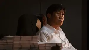 Задник к фильму "Стукач" #524954