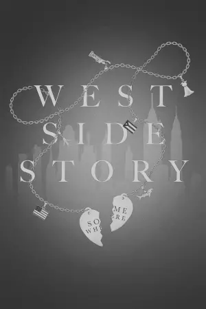 Постер к фильму "Вестсайдская история" #246159