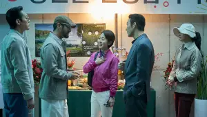 Задник к фильму "Лобби" #535104