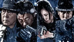 Задник к фильму "Тупик" #392939