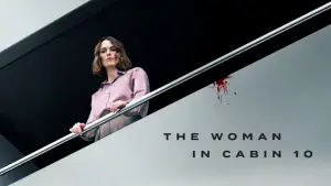 Задник к фильму "Девушка из каюты № 10" #573033