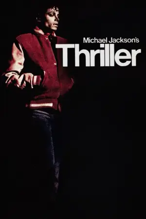 Постер к фильму "Триллер" #750145