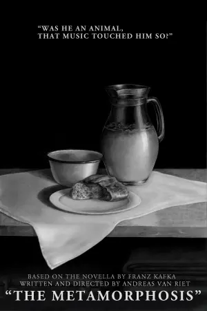 Постер к фильму "" #453720