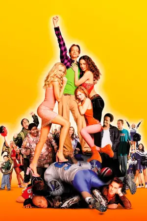 Постер к фильму "Крутой парень" #450224