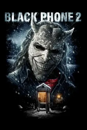 Постер к фильму "" #524427