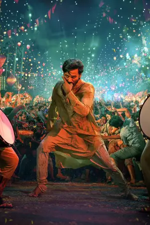 Постер к фильму "" #680437