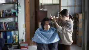 Задник к фильму "" #540700