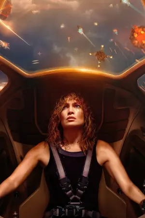 Постер к фильму "Атлас" #427695