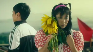 Задник к фильму "Прощай,мистер Неудачник" #358400