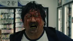 Задник к фильму "Орудия" #518899