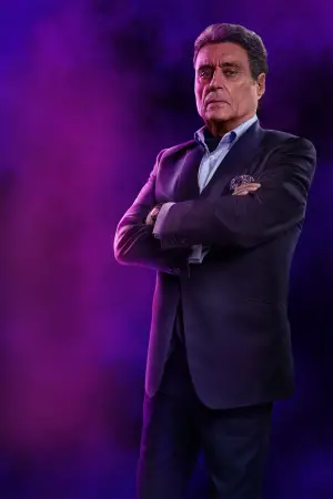 Постер к фильму "Балерина" #526950