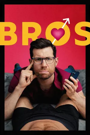 Постер к фильму "Дружки" #259083