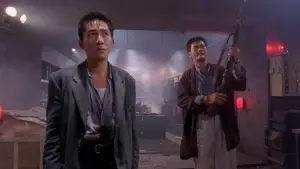 Задник к фильму "Круто сваренные" #533464