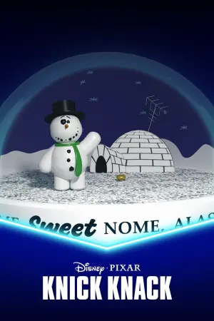 Постер к фильму "Безделушка" #390888