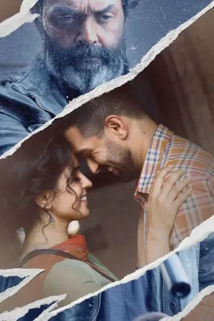 Постер к фильму "" #622185