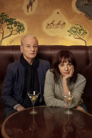 Постер к фильму "Последняя капля" #302435