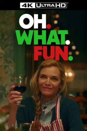 Постер к фильму "Боже. Как. Смешно." #578670