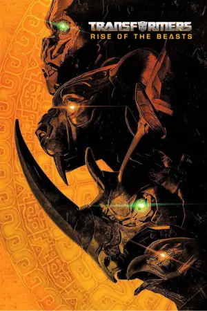 Постер к фильму "Трансформеры: Восхождение Звероботов" #587774