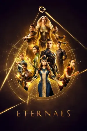 Постер к фильму "Вечные" #172728