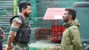 Задник к фильму "Амаран" #686561