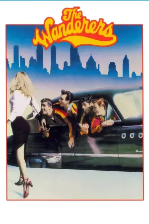 Постер к фильму "Странники" #135477