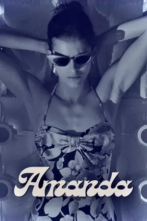 Постер к фильму "Аманда" #692730